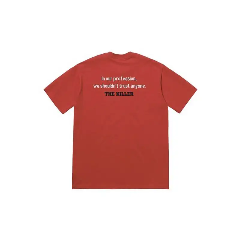 Supreme S-2XL thtxS36